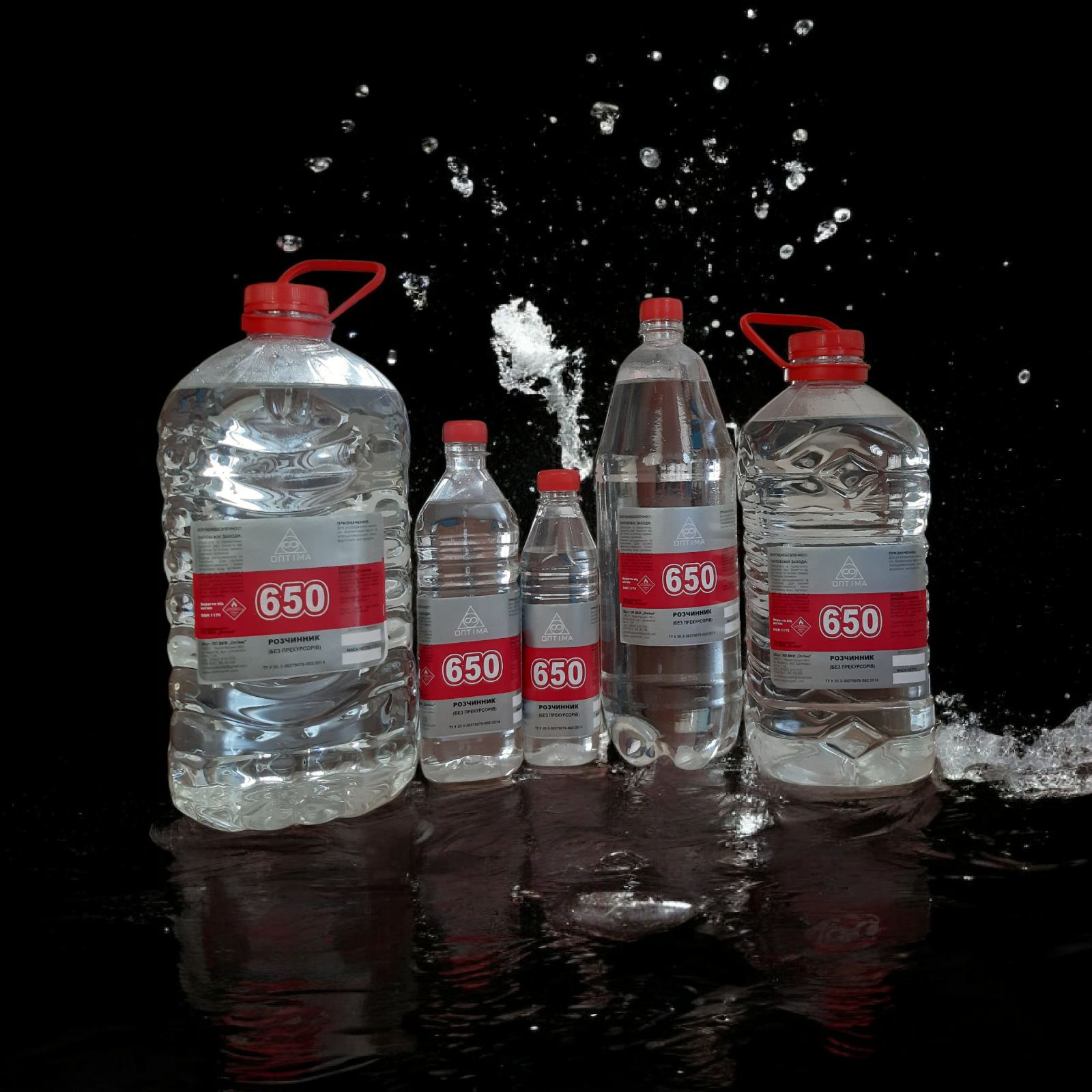 Оптіма Розчинники